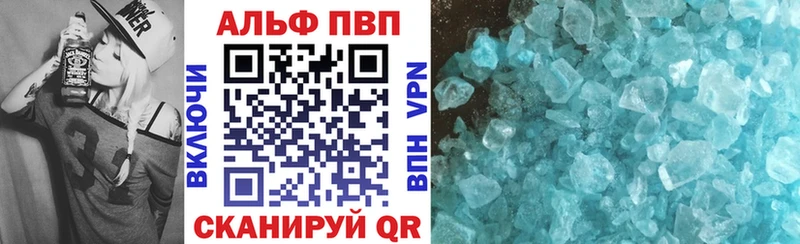 Где найти наркотики Приволжск МЕГА онион  Меф  СК  МАРИХУАНА  ГАШИШ  Кокаин 