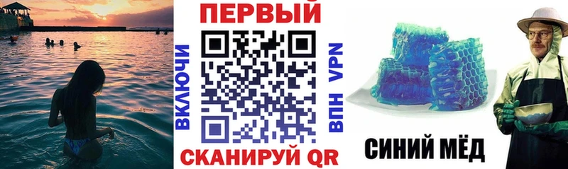 АМФЕТАМИН 98%  Приволжск 