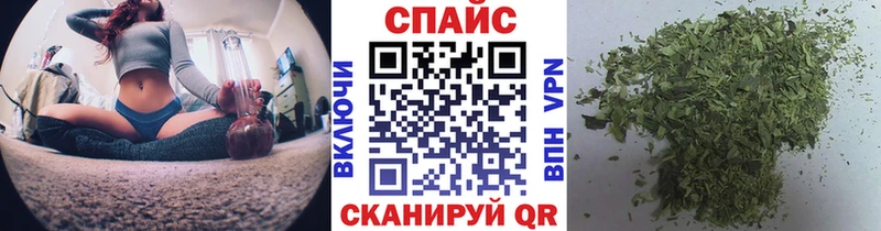 mega ONION  Приволжск  БУТИРАТ 1.4BDO 