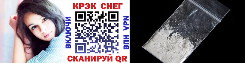 нарко площадка телеграм  гидра ссылки  Приволжск  COCAIN Боливия 