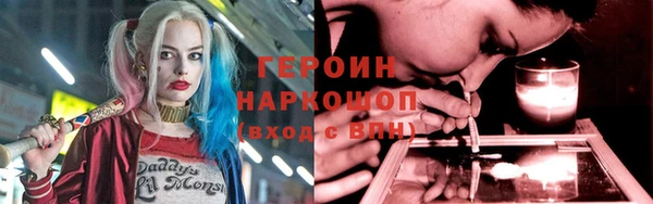 кокаин премиум Медвежьегорск