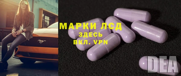 кокс Арсеньев
