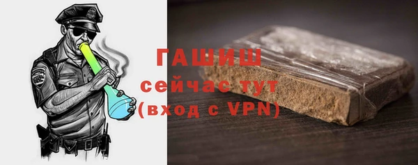mix Мегион