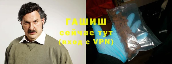 кокс Арсеньев