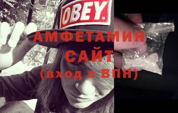 кокс Арсеньев