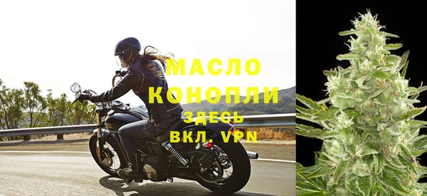 дмт Алексеевка